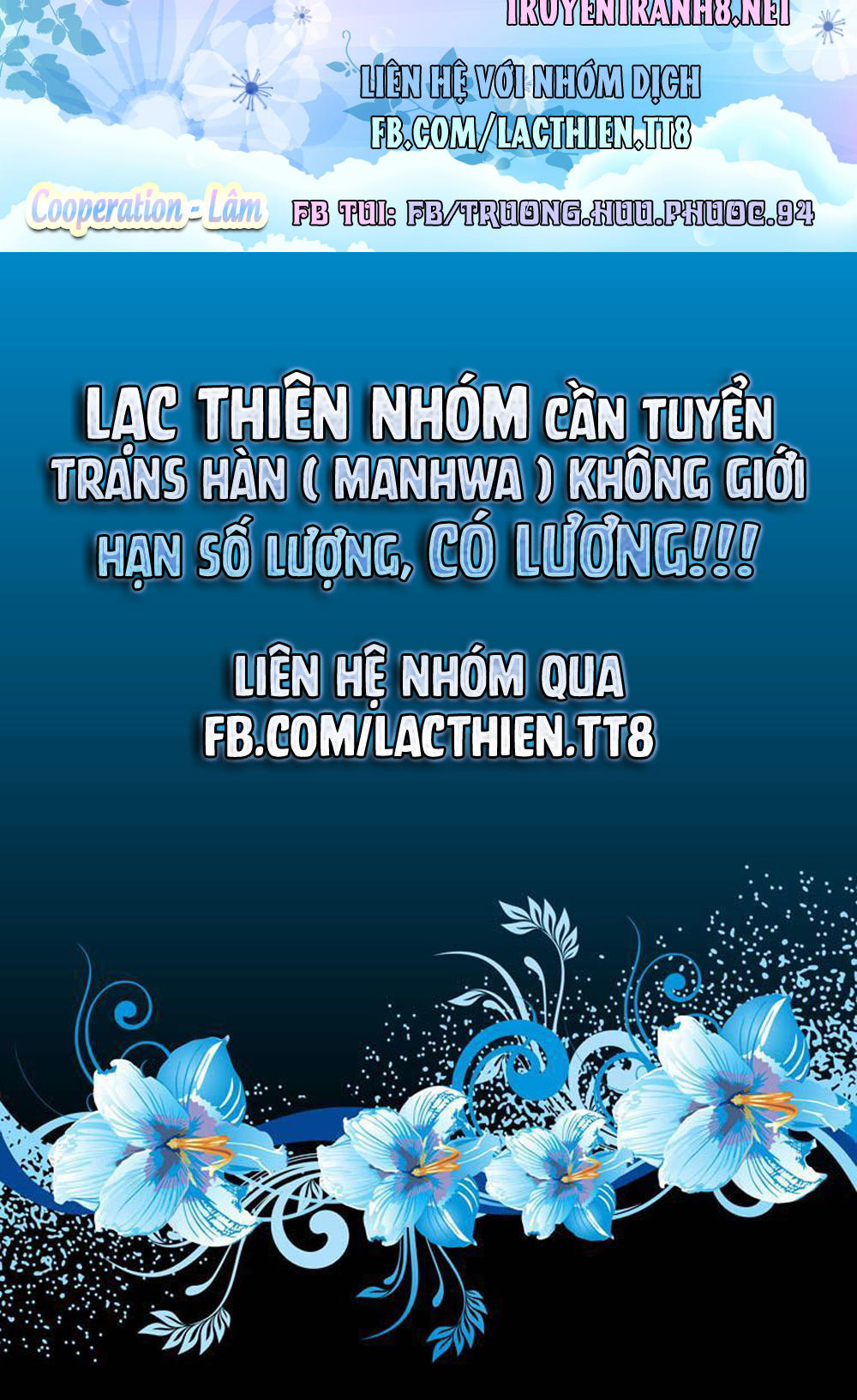 Bokura Wa Minna Kawaisou - Chương 69 - Trang 2