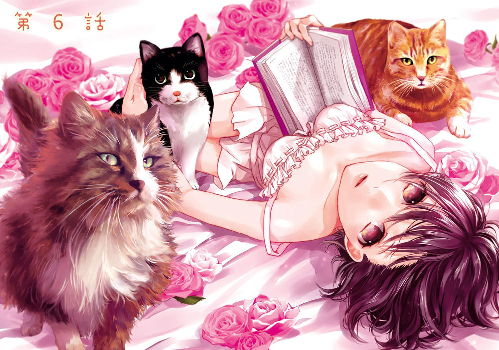 Bokura Wa Minna Kawaisou - Chương 69 - Trang 4