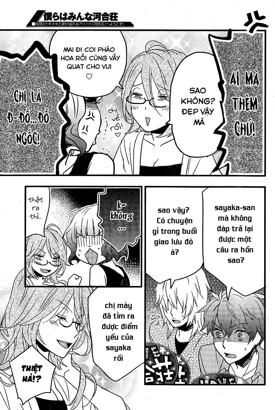 Bokura Wa Minna Kawaisou - Chương 73 - Trang 7