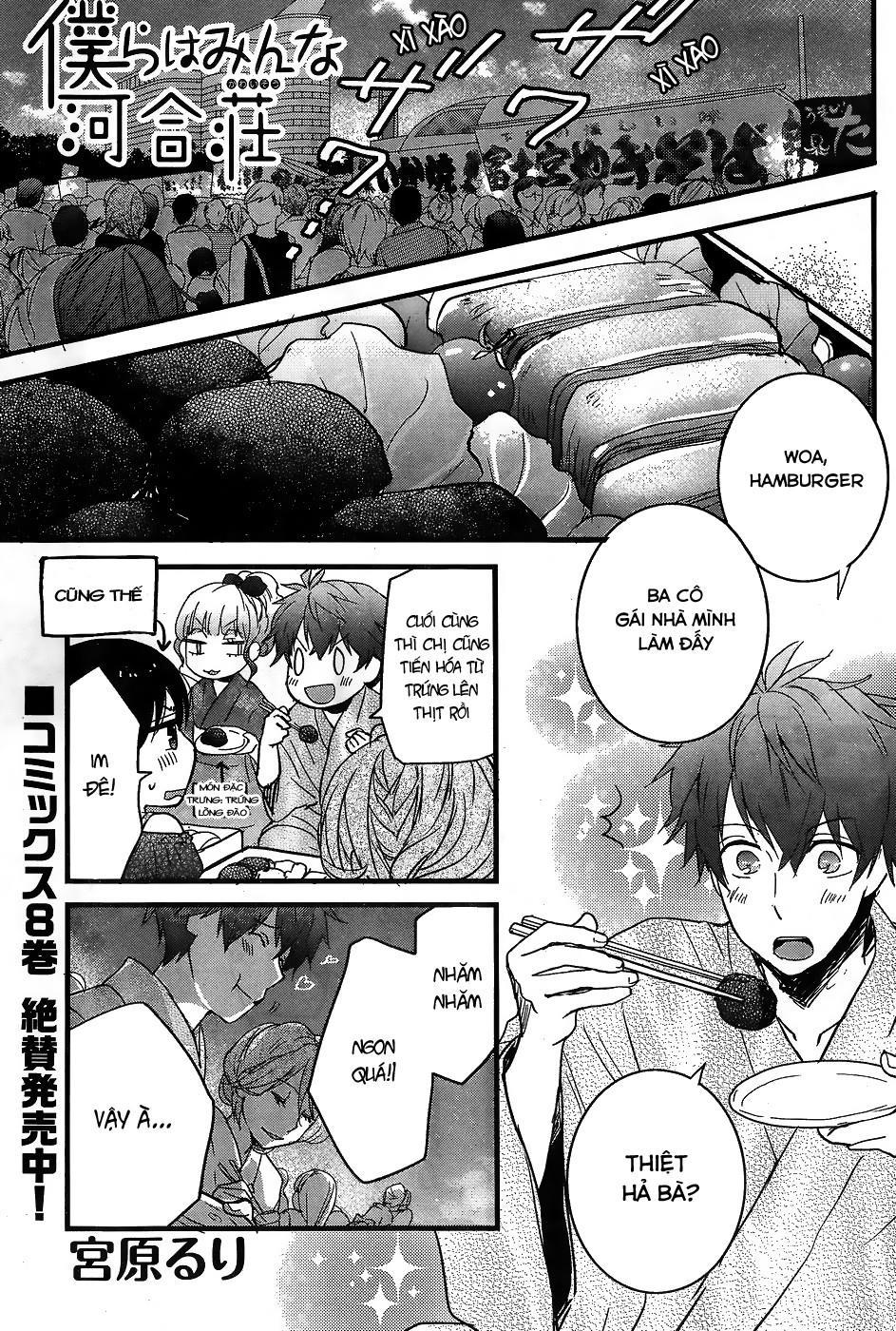 Bokura Wa Minna Kawaisou - Chương 74 - Trang 3
