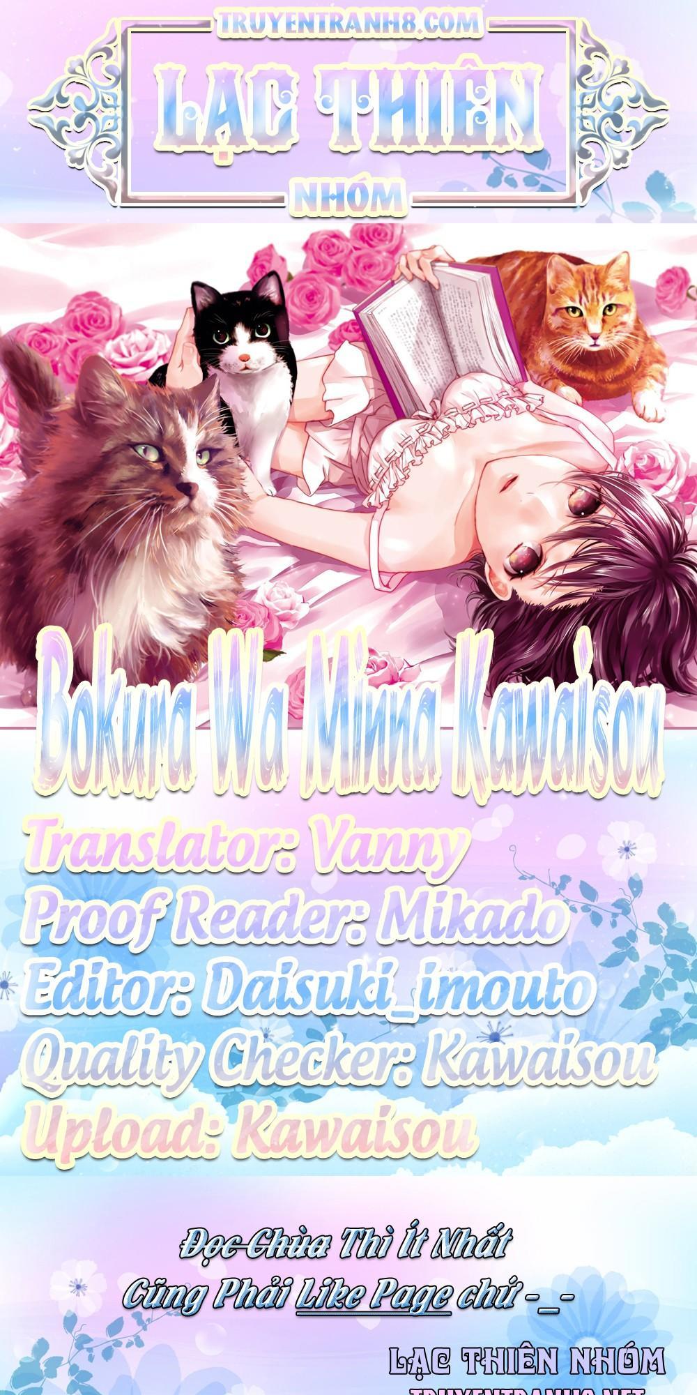 Bokura Wa Minna Kawaisou - Chương 76 - Trang 19
