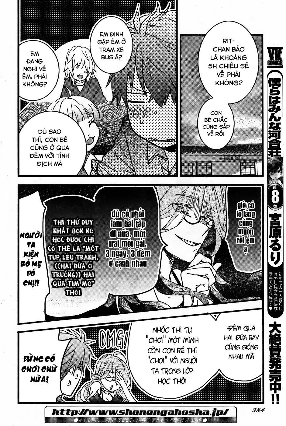 Bokura Wa Minna Kawaisou - Chương 76 - Trang 4