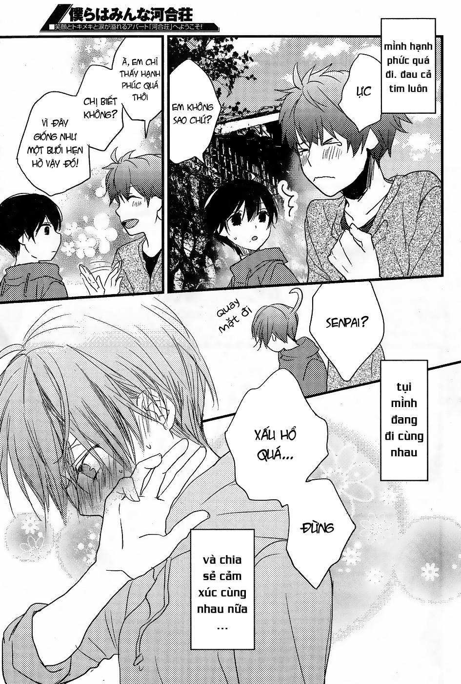Bokura Wa Minna Kawaisou - Chương 79 - Trang 15