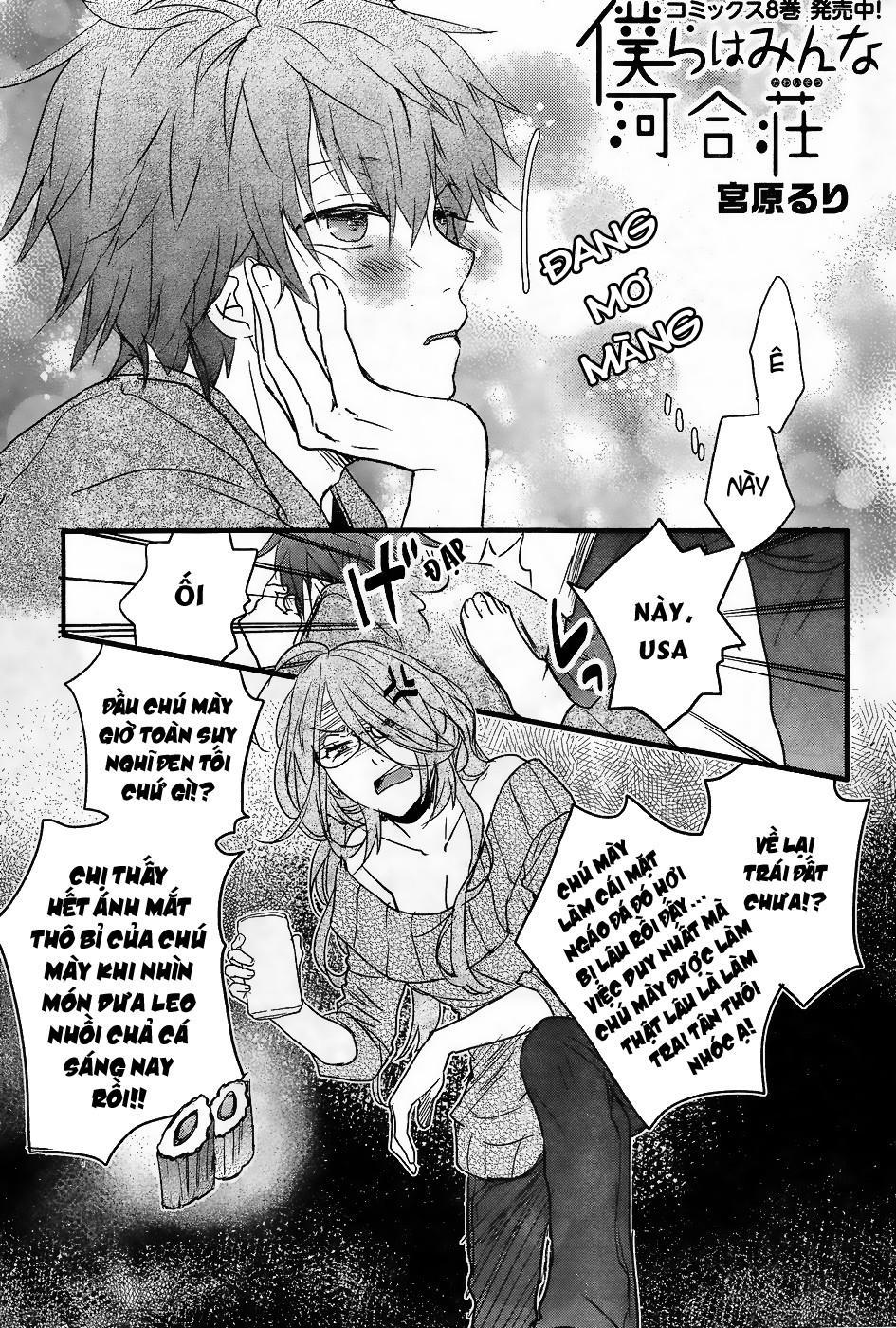 Bokura Wa Minna Kawaisou - Chương 79 - Trang 3