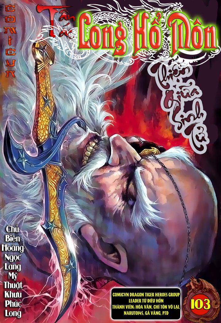 Long Hổ Môn - Chương 103 - Trang 1