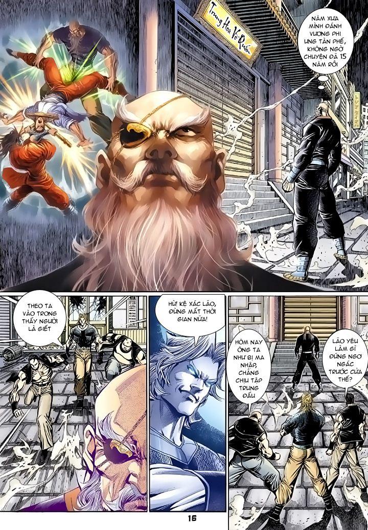 Long Hổ Môn - Chương 103 - Trang 17