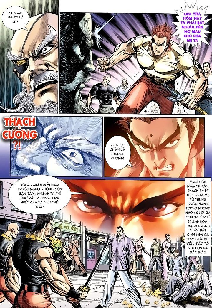 Long Hổ Môn - Chương 103 - Trang 21