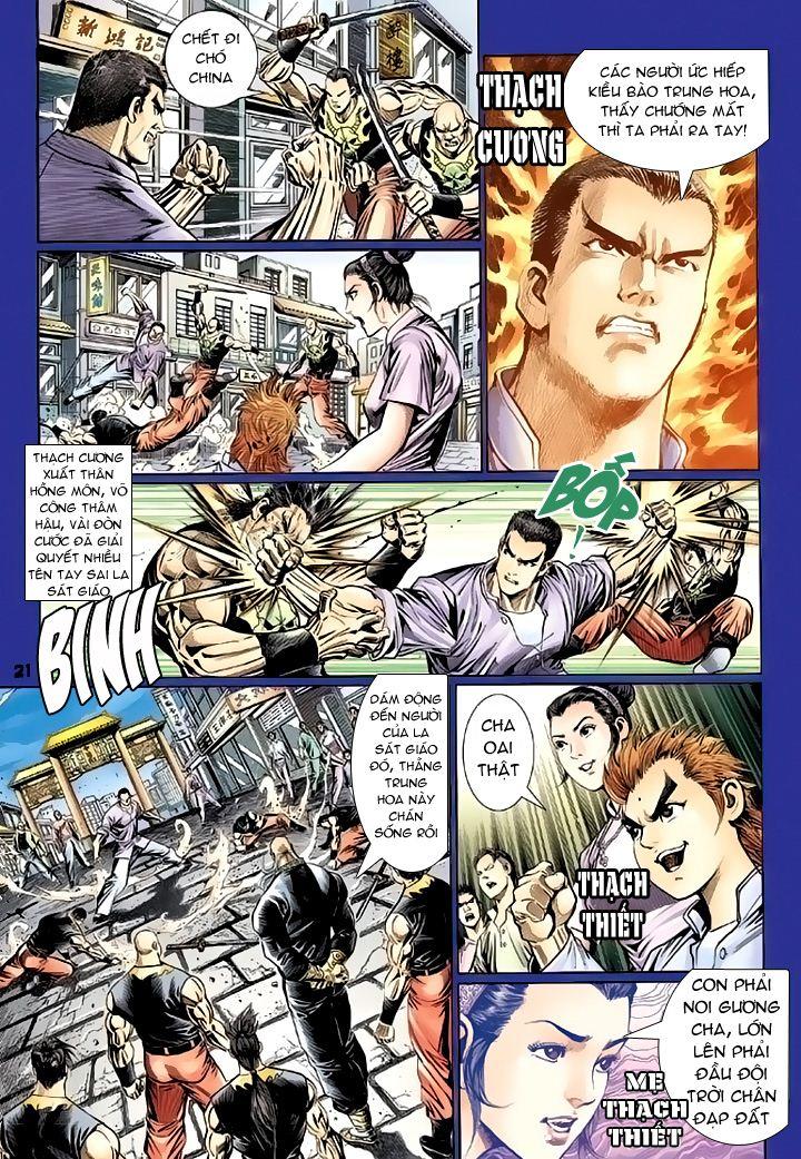 Long Hổ Môn - Chương 103 - Trang 22