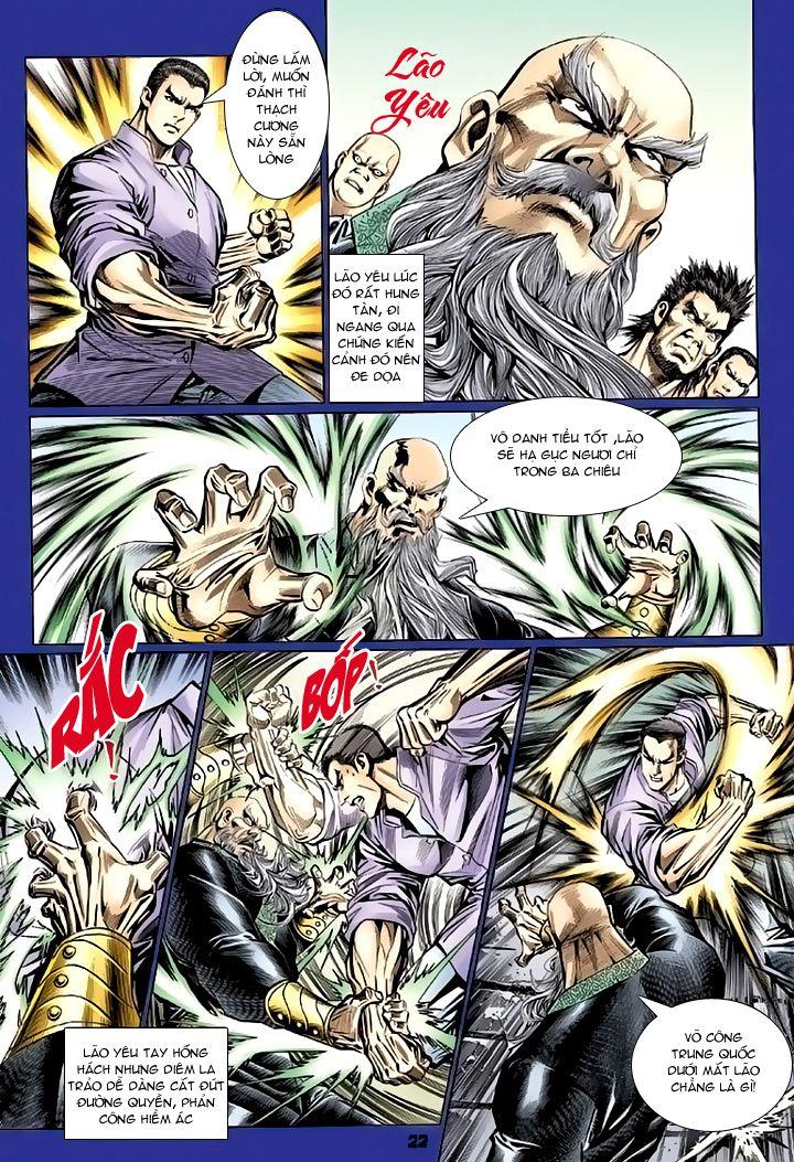 Long Hổ Môn - Chương 103 - Trang 23