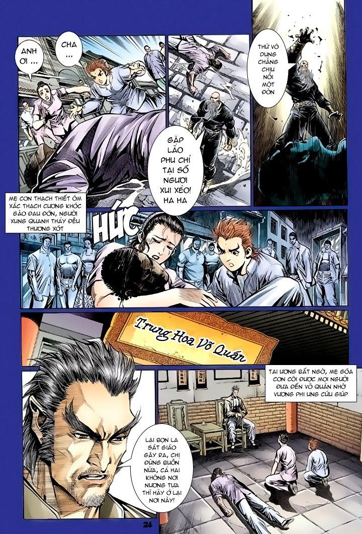 Long Hổ Môn - Chương 103 - Trang 25