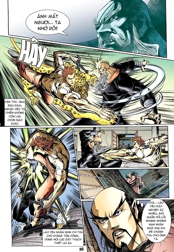 Long Hổ Môn - Chương 103 - Trang 27