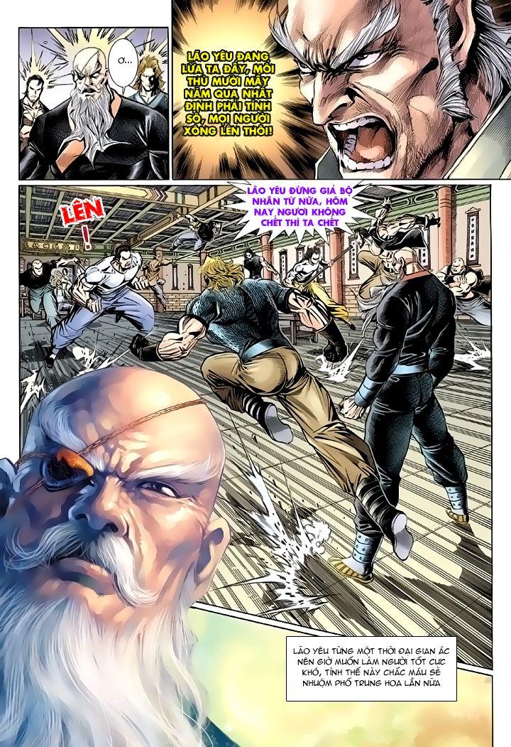 Long Hổ Môn - Chương 103 - Trang 30
