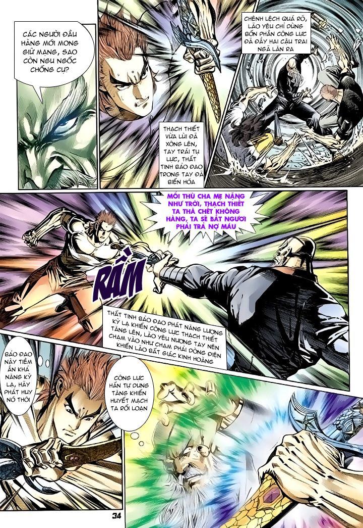 Long Hổ Môn - Chương 103 - Trang 35