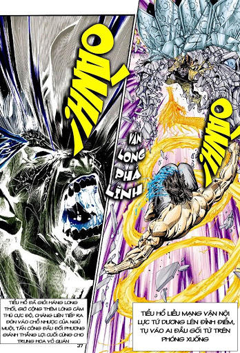 Long Hổ Môn - Chương 107 - Trang 36