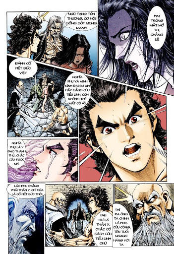 Long Hổ Môn - Chương 107 - Trang 5