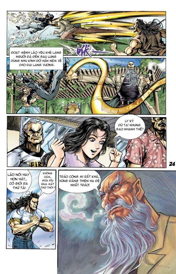 Long Hổ Môn - Chương 13 - Trang 23
