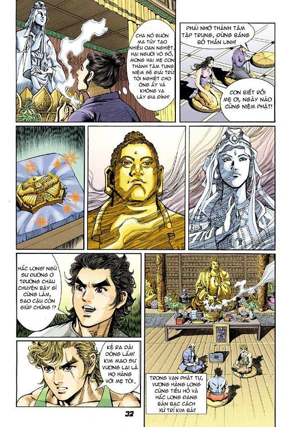Long Hổ Môn - Chương 13 - Trang 30