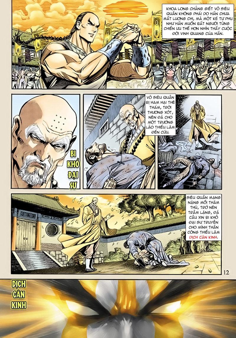 Long Hổ Môn - Chương 166 - Trang 11