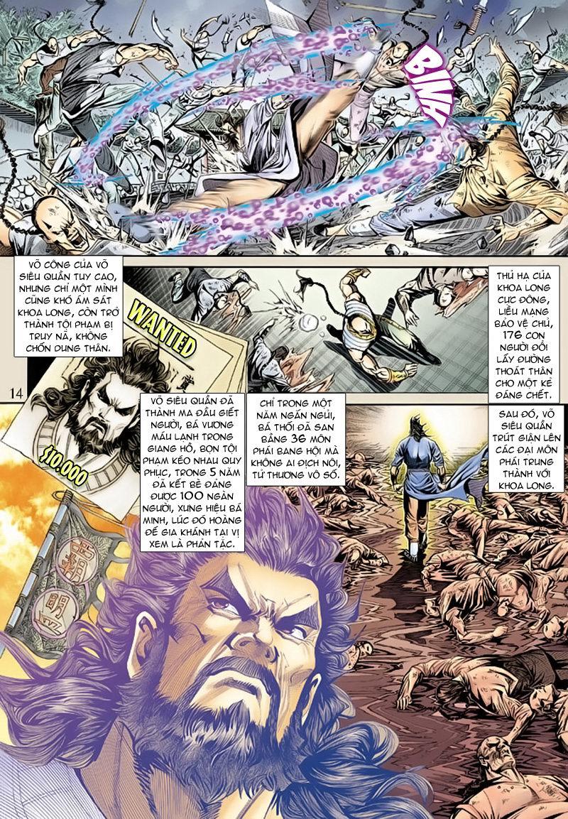 Long Hổ Môn - Chương 166 - Trang 13