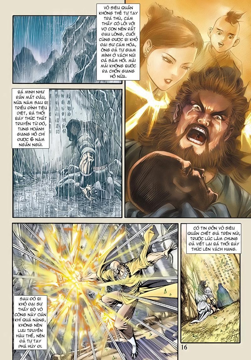 Long Hổ Môn - Chương 166 - Trang 15