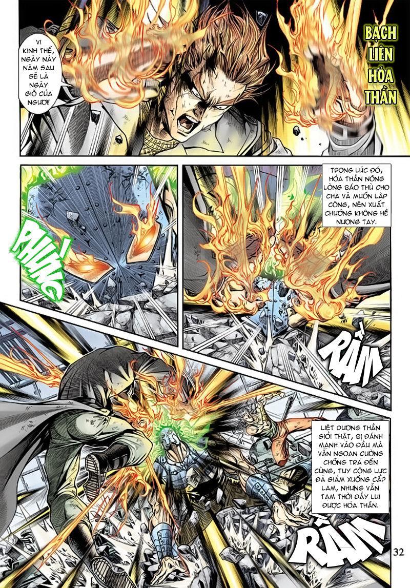 Long Hổ Môn - Chương 166 - Trang 30