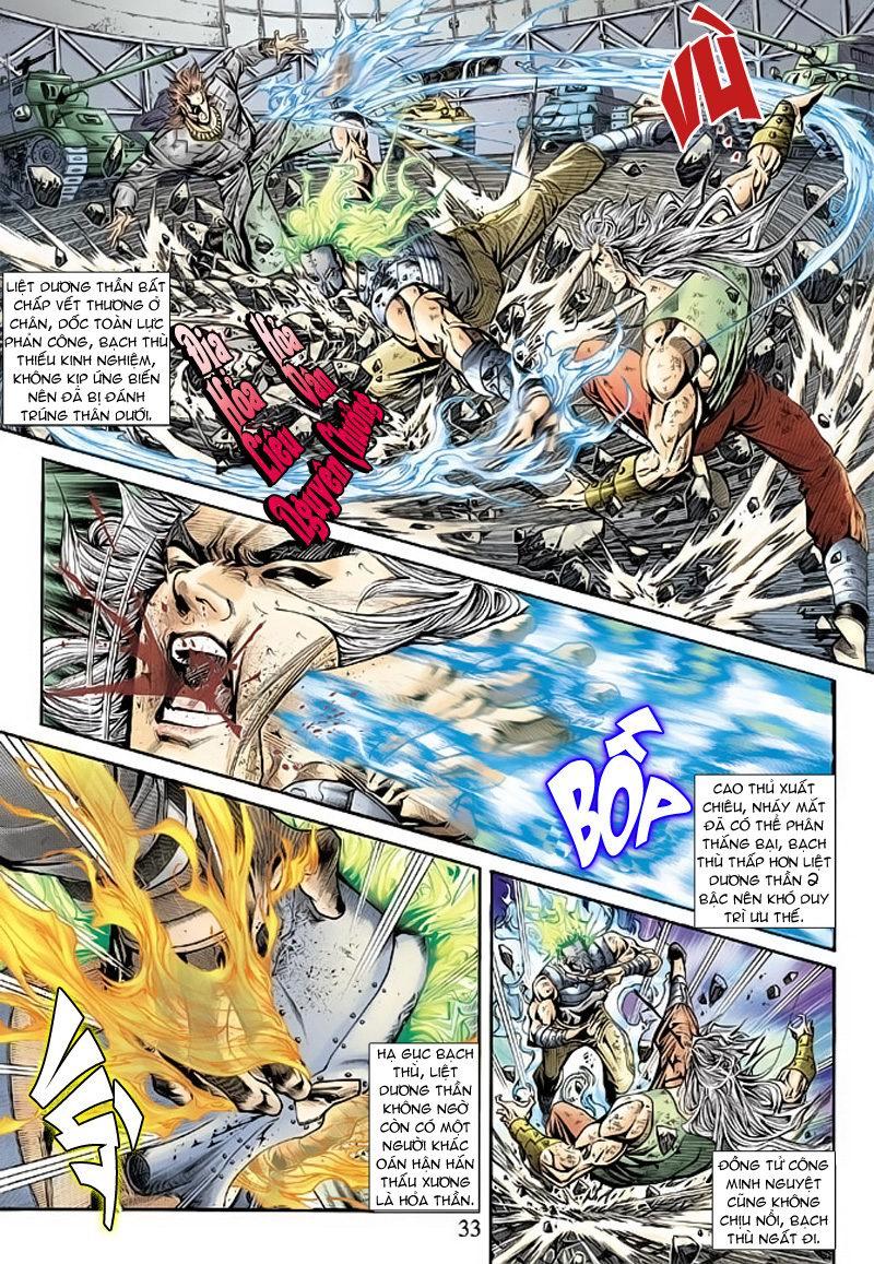 Long Hổ Môn - Chương 166 - Trang 31