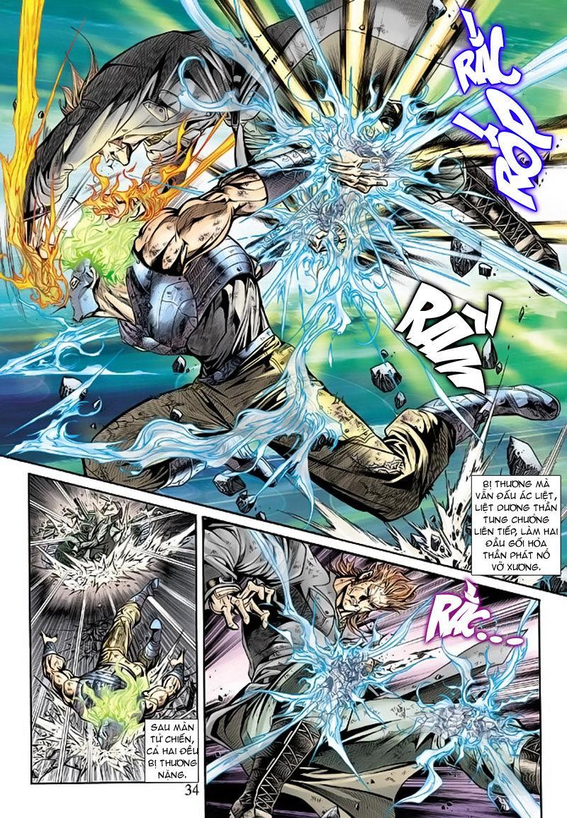 Long Hổ Môn - Chương 166 - Trang 32