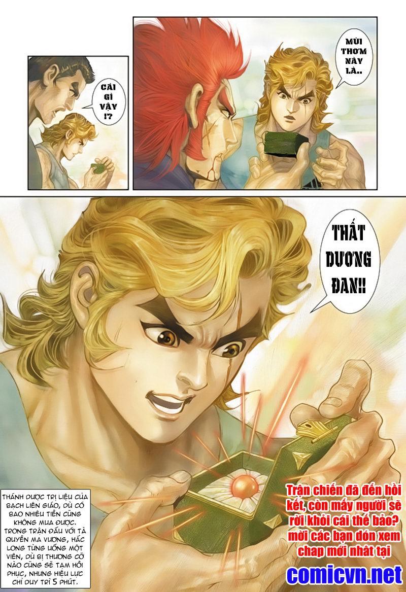 Long Hổ Môn - Chương 166 - Trang 35