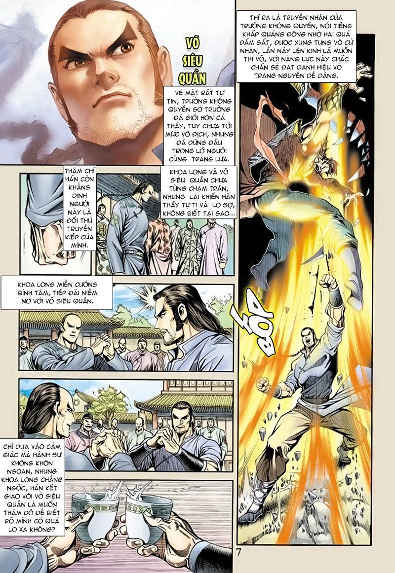 Long Hổ Môn - Chương 166 - Trang 6