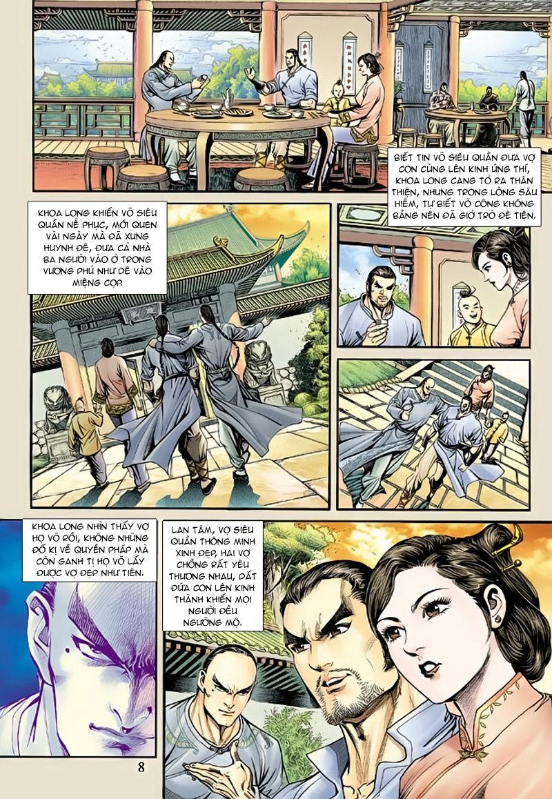 Long Hổ Môn - Chương 166 - Trang 7
