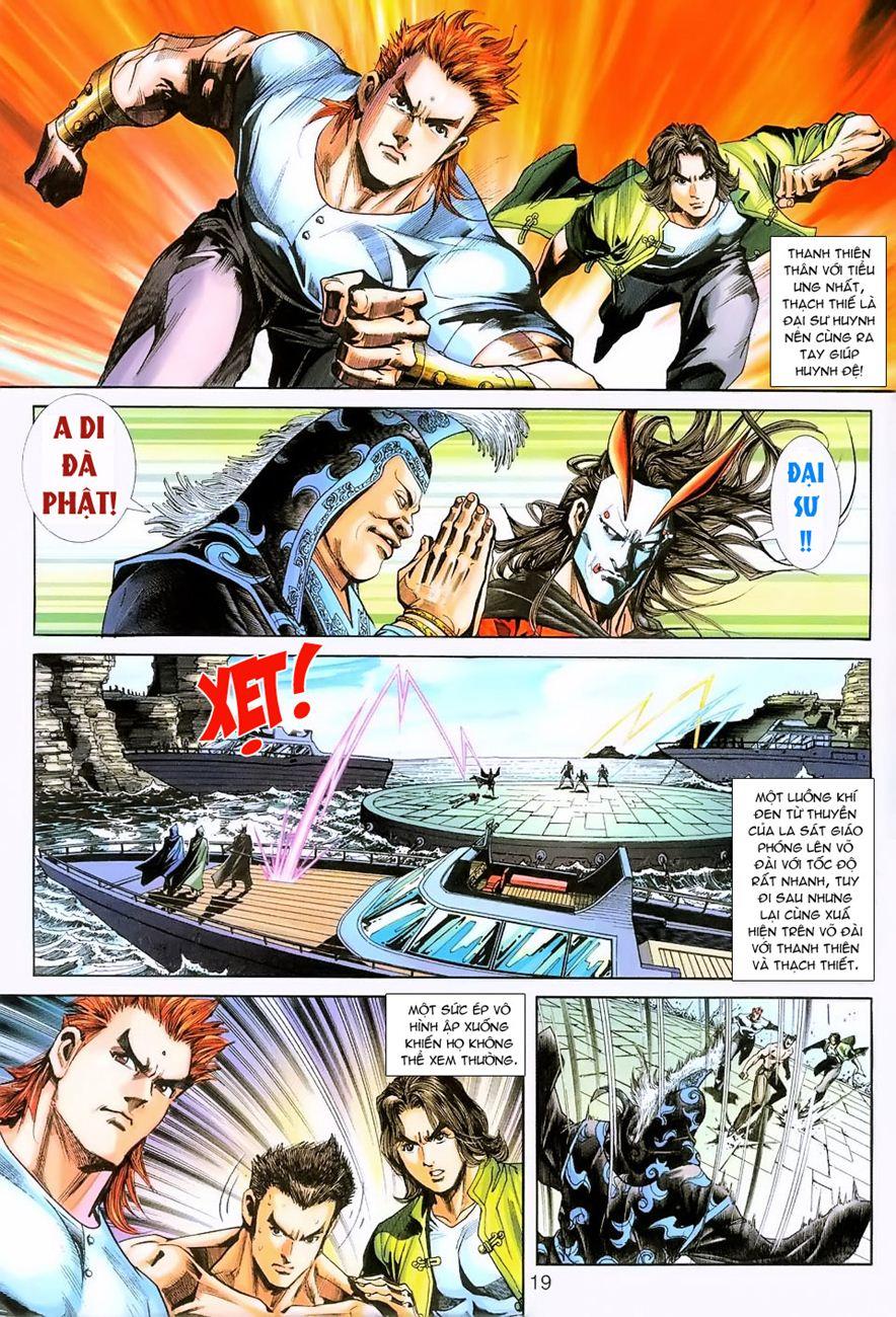 Long Hổ Môn - Chương 238 - Trang 18