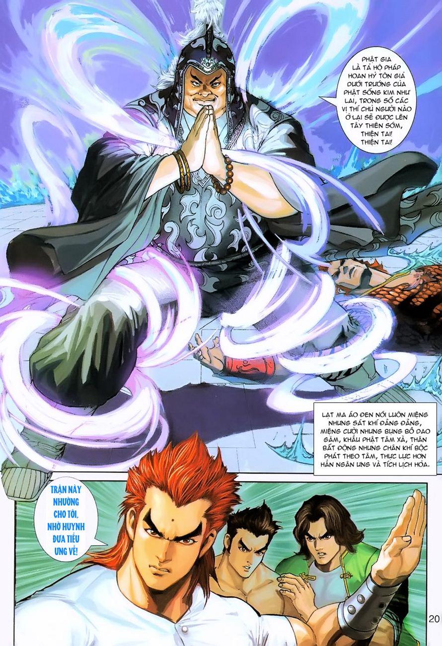Long Hổ Môn - Chương 238 - Trang 19