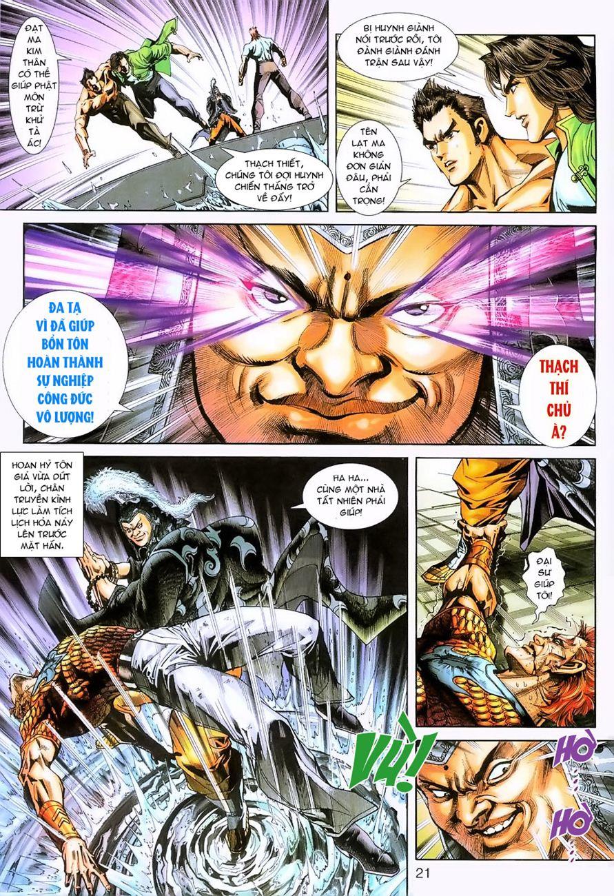 Long Hổ Môn - Chương 238 - Trang 20
