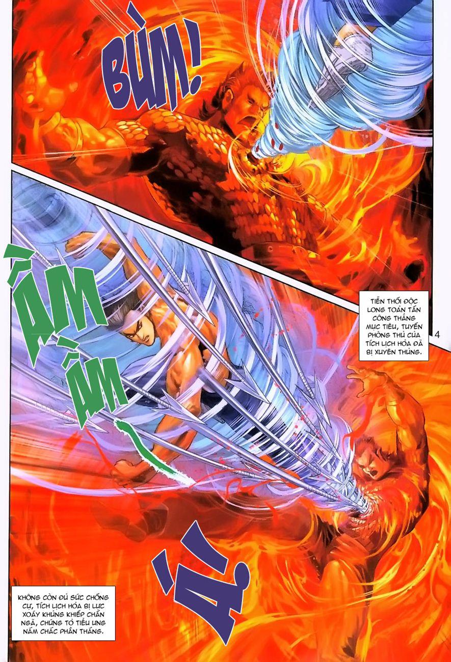 Long Hổ Môn - Chương 238 - Trang 3