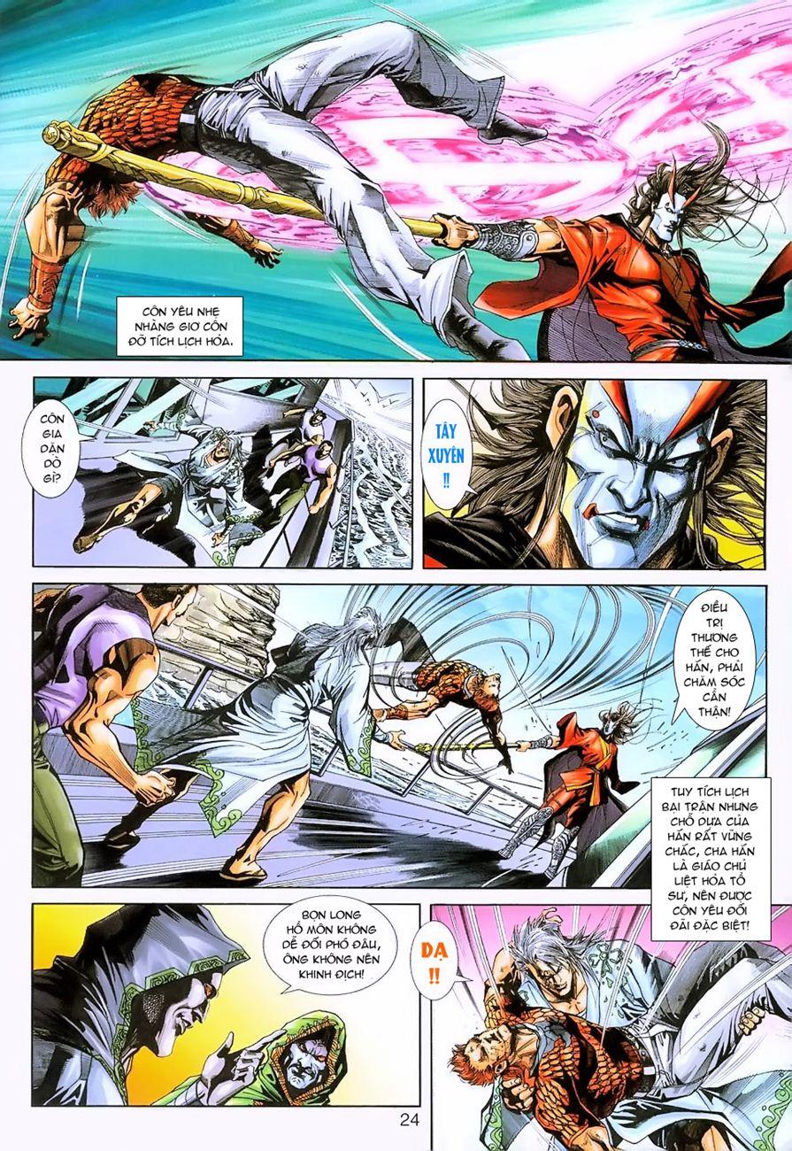 Long Hổ Môn - Chương 238 - Trang 23