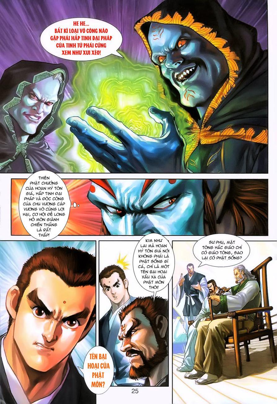 Long Hổ Môn - Chương 238 - Trang 24