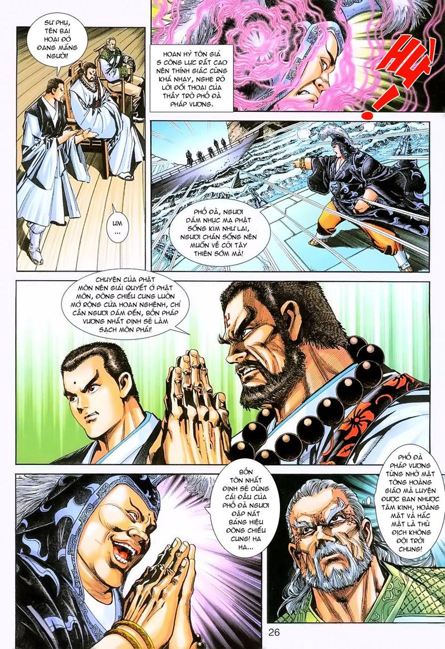 Long Hổ Môn - Chương 238 - Trang 25