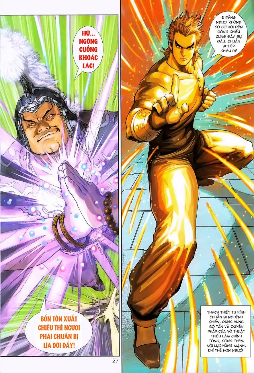 Long Hổ Môn - Chương 238 - Trang 26