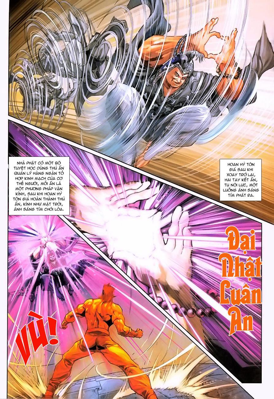 Long Hổ Môn - Chương 238 - Trang 31