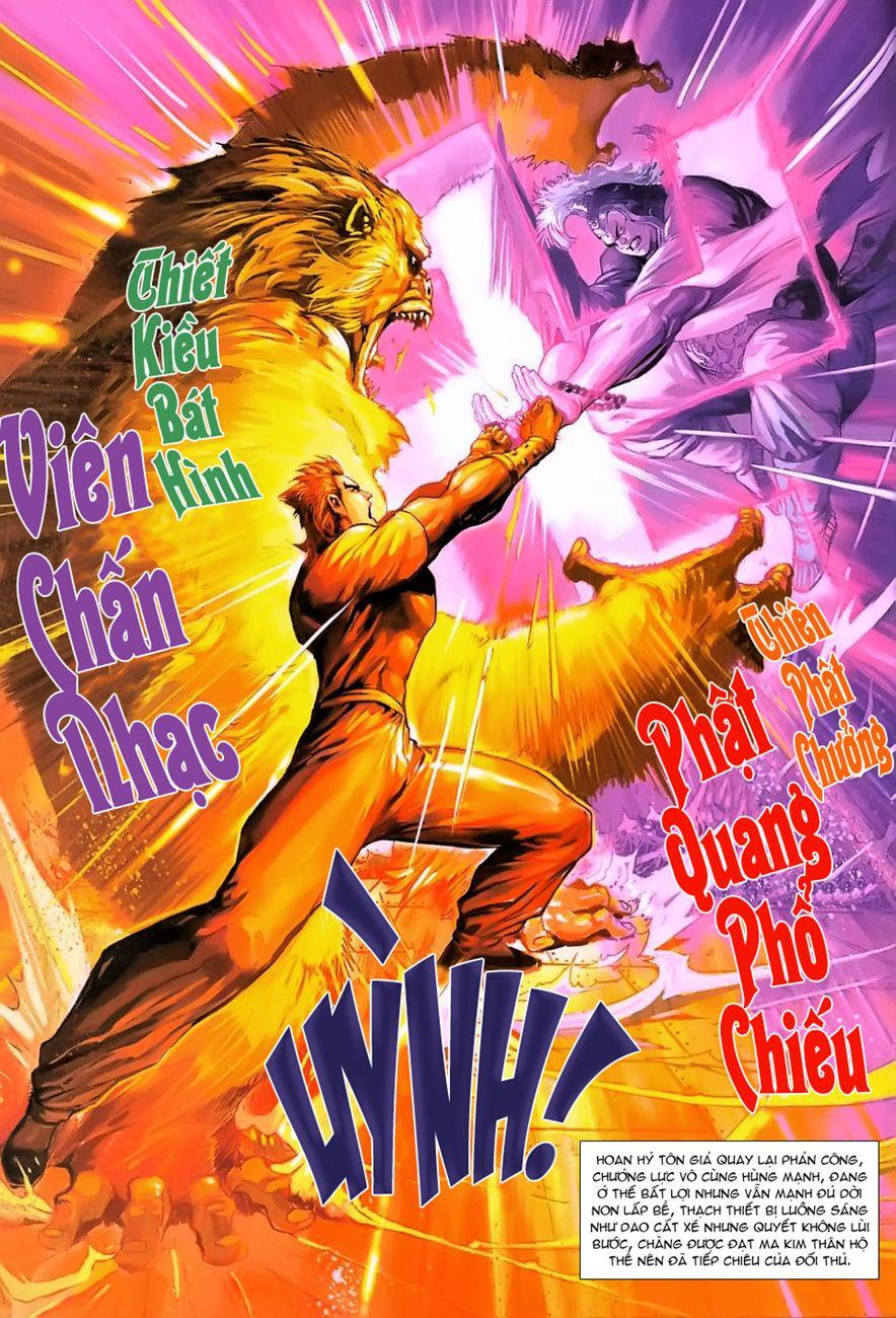 Long Hổ Môn - Chương 238 - Trang 32