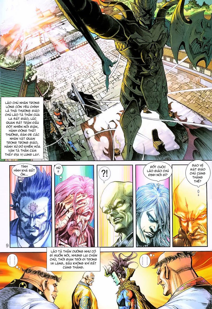 Long Hổ Môn - Chương 238 - Trang 8