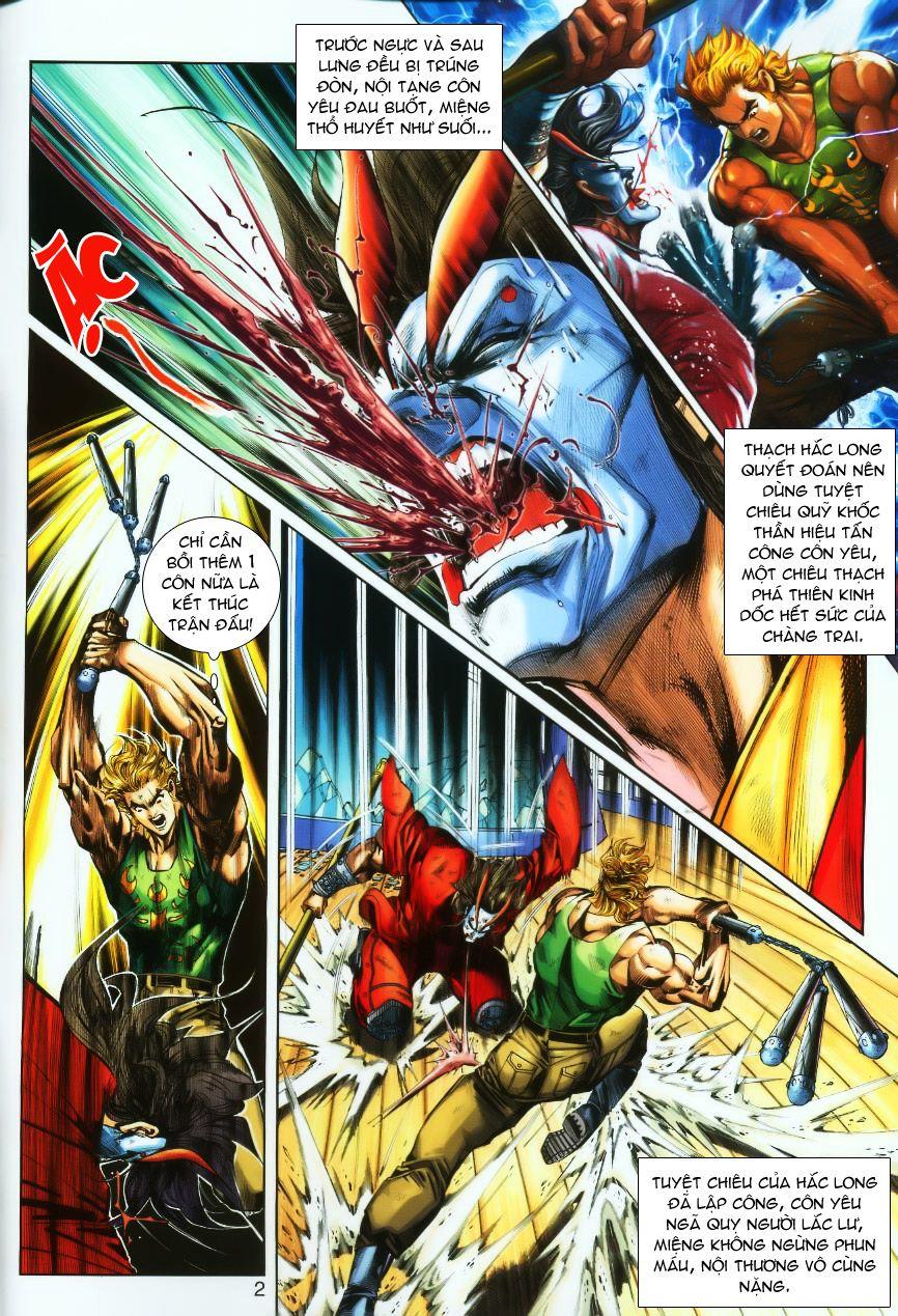 Long Hổ Môn - Chương 244 - Trang 2