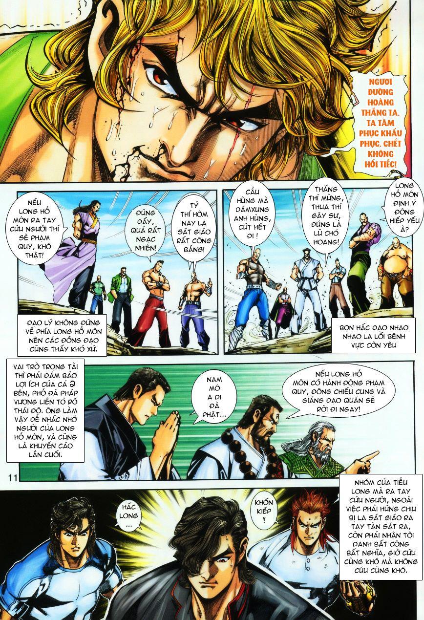 Long Hổ Môn - Chương 244 - Trang 11