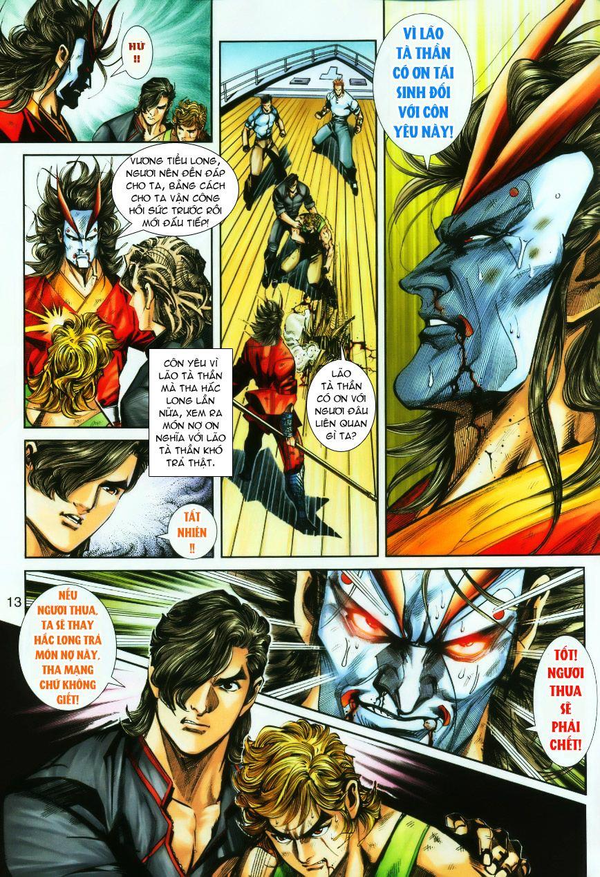 Long Hổ Môn - Chương 244 - Trang 13