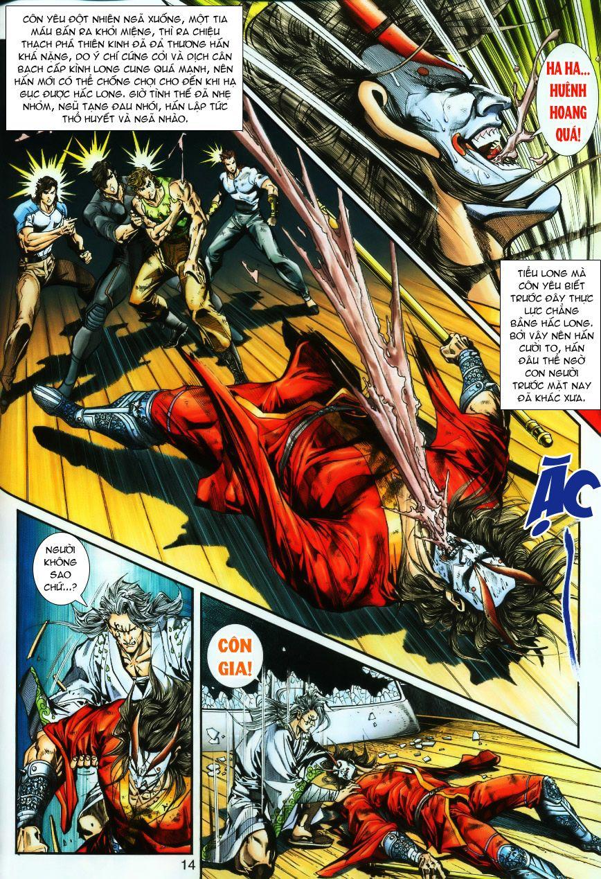Long Hổ Môn - Chương 244 - Trang 14