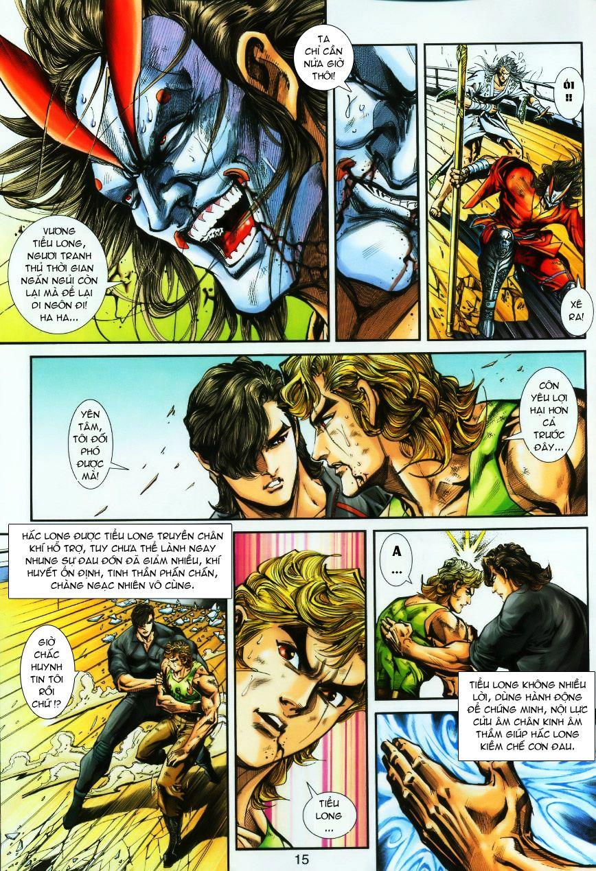 Long Hổ Môn - Chương 244 - Trang 15