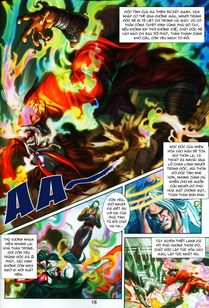 Long Hổ Môn - Chương 244 - Trang 18