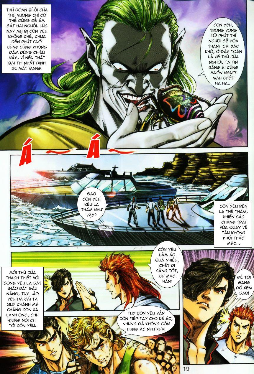 Long Hổ Môn - Chương 244 - Trang 19