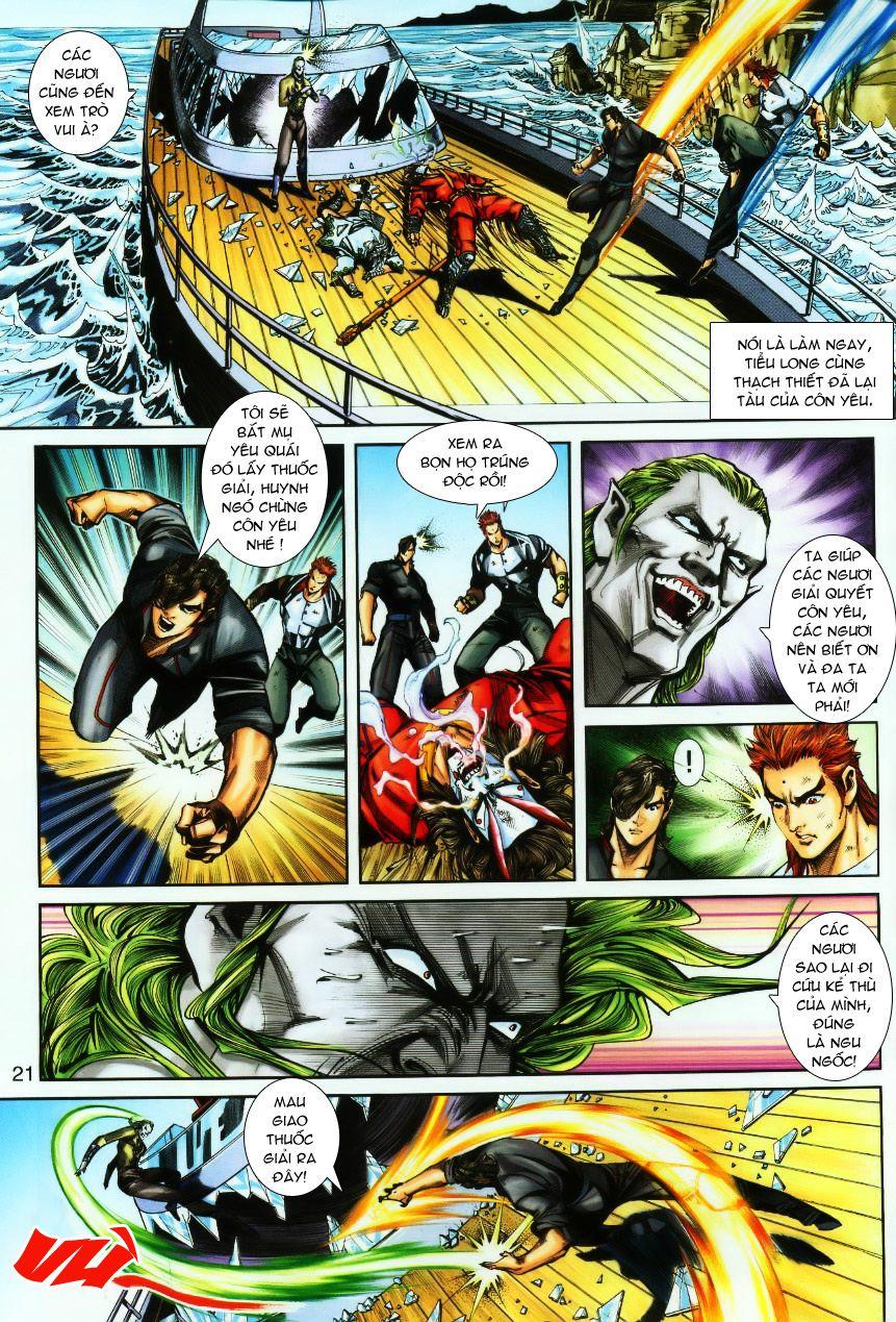 Long Hổ Môn - Chương 244 - Trang 21