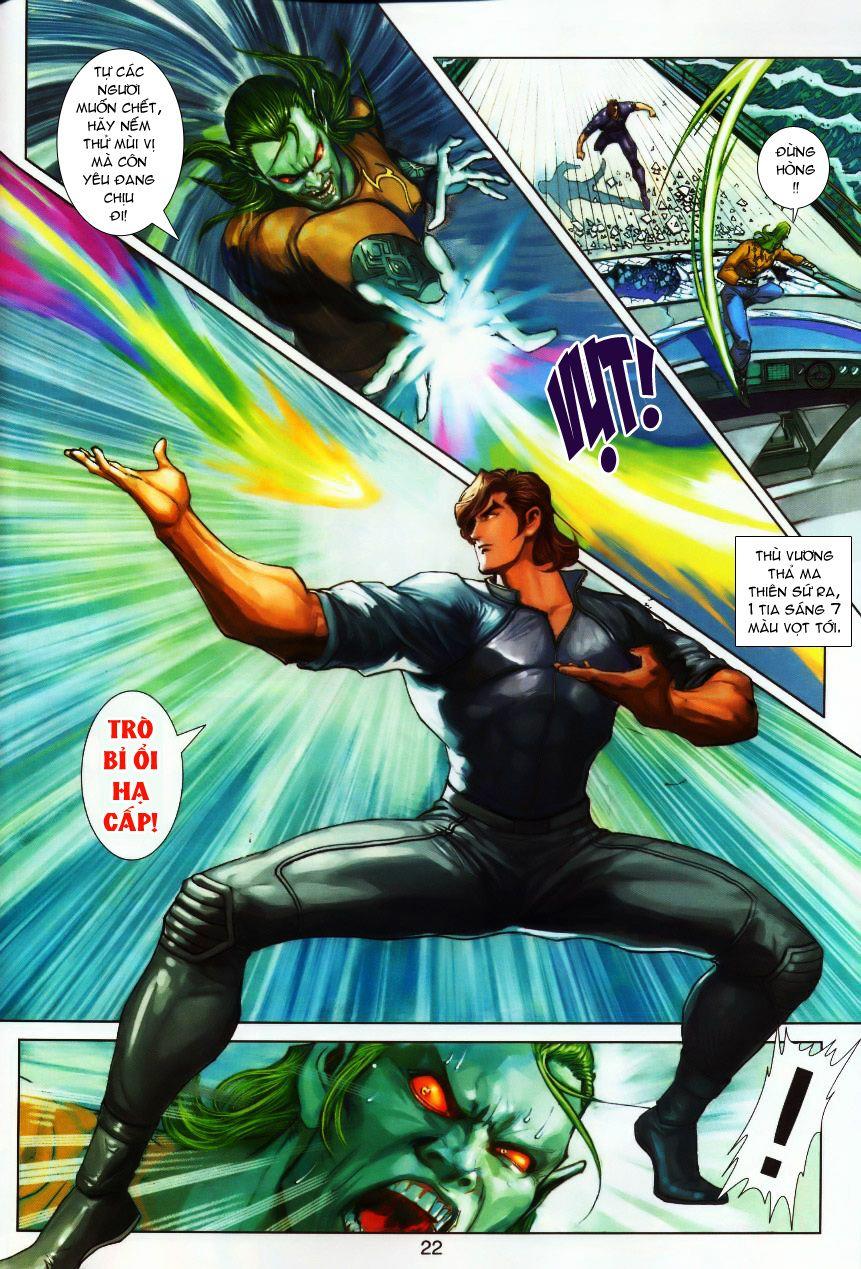 Long Hổ Môn - Chương 244 - Trang 22